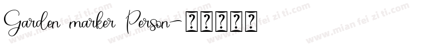 Garden marker Person字体转换